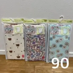 90 ユニクロ ボディスーツ 半袖 肌着 ロンパース 3枚分 ポール&ジョー
