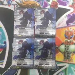 ハナダハーフウェイ 4枚 ヴァンガード ハナダ・ハーフウェイ