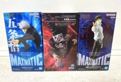 【新品】呪術廻戦 五条悟　乙骨憂太　フィギュア　3体セット