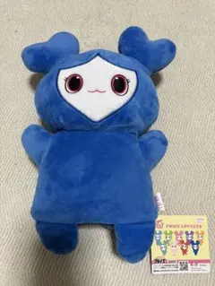 2026年最新】twice ツウィ ぬいぐるみの人気アイテム - メルカリ