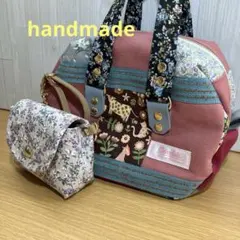 パッチワーク　ボストンバッグ　リバティ　ミニポーチ　2way
