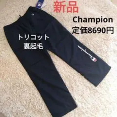 Item thumbnail for item 7f7557f0-46c6-49e3-b369-30df758794e9