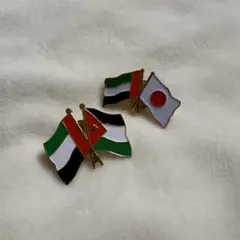 Item thumbnail for item b410499d-c2ac-4a3b-9149-827deb0182ef