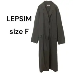 レプシィム　ガウンコート　　ボタンなし　フリーサイズ　ダークグレー　フリーサイズ