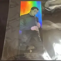 2025年最新】ゴールデンカムイ オーケストラ 宇佐美の人気