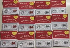 サンリオ　ハローキティ　マルチデコパーツ