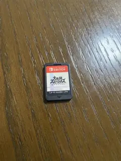 大乱闘スマッシュブラザーズ Nintendo Switch