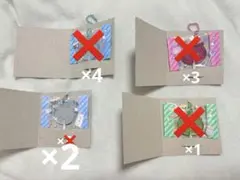ちいかわ キャンディチャームズ バラ売り