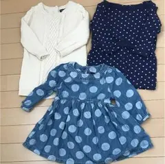 [値下げ]ベビー服セット ギャップ、ユニクロ