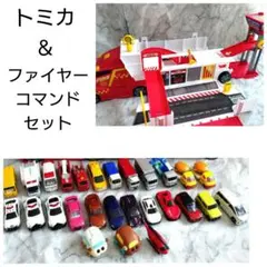 2025年最新】トミカタウン まとめ売りの人気アイテム - メルカリ