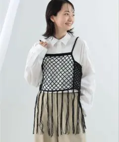 Ray BEAMS/カギバリフリンジ キャミソール