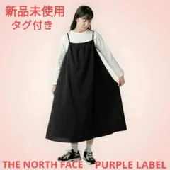 【新品タグ付】ノースフェイスPL 撥水速乾 キャミワンピ M 黒
