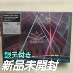 銀テ付き★初回限定 RAYS Snow Man 3Blu-ray BOX