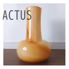 【ACTUS フラワーベース】アクタス/ 花瓶/オレンジのサムネイル
