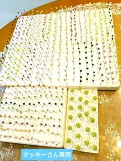 Item thumbnail for item 0121c8cf-ca7c-41e5-b990-c63dd365932c