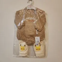 Item thumbnail for item 1a517fe7-d4dd-4383-a774-6d9312079c36