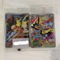 最終値下げ　名探偵ピカチュウ　ナンジャモのカイデン　プロモ