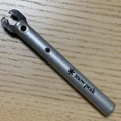 Item thumbnail for item 4c9c9fce-3491-4cb6-ac84-92516e925494