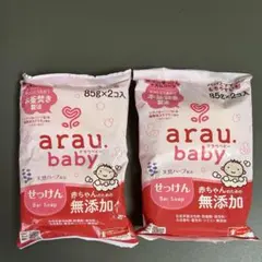 Item thumbnail for item d15eaedb-48a9-44f4-899f-032ff614b84d