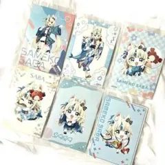 samekoSaba 海神祭 ひもくじ ブロマイド 全6種 - メルカリ