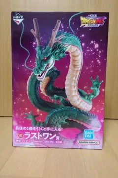 神龍 シェンロン フィギュア ローソン 一番くじ ラストワン - メルカリ