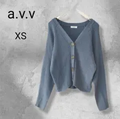 a.v.v カーディガン Vネック リブ クロップド 青 XS 小さいサイズ
