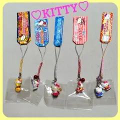 ご当地 キティ 根付 ストラップ 5個セット 新品未使用 ⑥