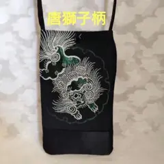 美優様 リクエスト 2点 まとめ商品