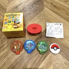 ハッピーセット ポケモン ディスクシューティング