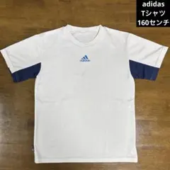 adidas Tシャツ 160センチ ホワイト