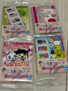 たまごっち 一番くじ メモ帳セット