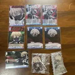 桃源暗鬼　皇后崎迅 ヴァイスシュヴァルツ まとめ売り