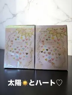 【未使用】MON Series 太陽とハート A6メモパッド 2冊セット 日本製のサムネイル
