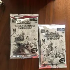 新品未開封　マクドナルドハッピーセット　ポケットモンスター　メザスタ2つセット