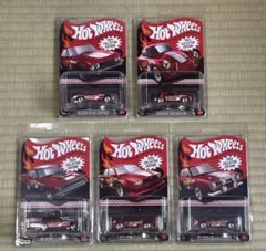 2025年最新】ホットウィール コレクターエディション シルビアの