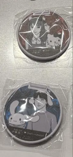 【新品未使用未開封】　ギャル富江　ハローキティ　ミラー　シナモロール　シナモン