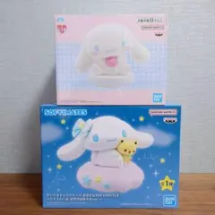 サンリオキャラクターズ　シナモロール　ルームライト　ソフビフィギュア　2点セット