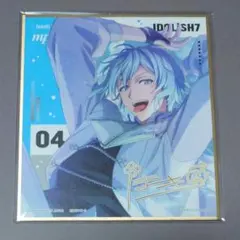 2025年最新】四葉環の人気アイテム - メルカリ