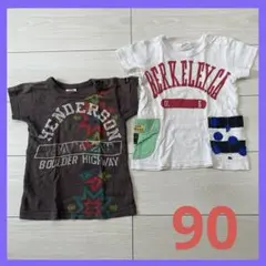 JUNKSTORE 茶色 白色 ベビーTシャツ 2枚セット 90cmのサムネイル