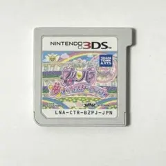 Item thumbnail for item 569a2228-5cb8-4903-a4ec-de0f9e102697