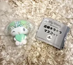 Item thumbnail for item 32426b11-31bf-4eba-a1d2-297c23e78f42