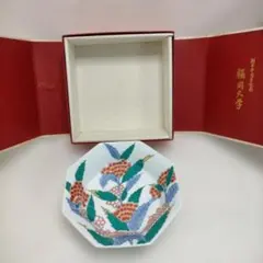 2026年最新】鍋島の人気アイテム - メルカリ