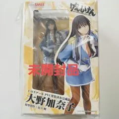 2026年最新】げんしけん フィギュアの人気アイテム - メルカリ