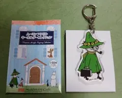 即購入不可 ムーミン カフェ限定 アクリルキーホルダー スナフキンのサムネイル