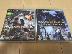 PS3 ドラゴンズドグマ＆ドラゴンズドグマ.ダークアリズン【２SET】