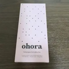 ohora P Heart Glimmer