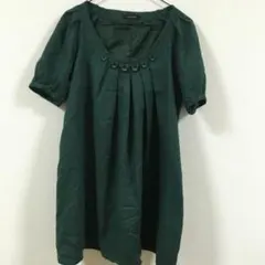 Ray BEAMS ワンピース グリーン 美品