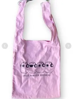 2025年最新】porter robinsonの人気アイテム - メルカリ