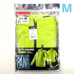 2025年最新】マキタ 空調服 ベスト セットの人気アイテム - メルカリ
