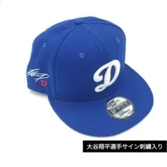 ニューエラキャップ D ドジャース 7 3/8 大谷翔平 サイン刺繍 海外限定